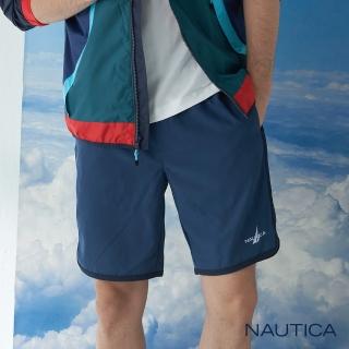 【NAUTICA】男裝輕便抽繩運動褲(藍色)