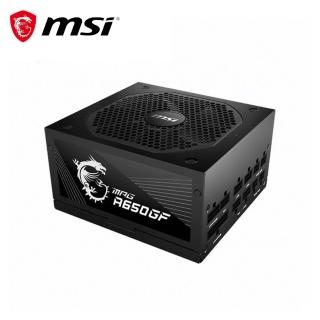 【MSI 微星】MPG A650GF金牌電源供應器