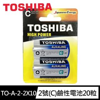 【TOSHIBA 東芝】2號C鹼性電池20入 吊卡盒裝(LR14 1.5V ALKALINE)