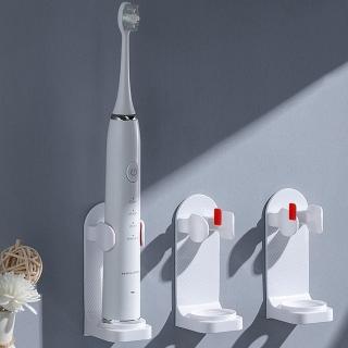 【E.dot】壁掛電動牙刷架 