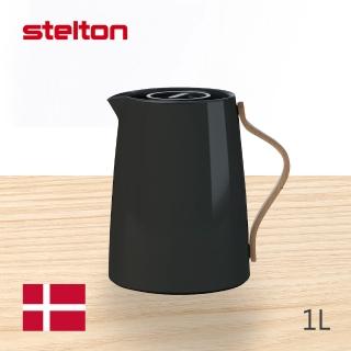 【Stelton】Emma/真空保溫茶壺(TVBS來吧營業中選用品牌)