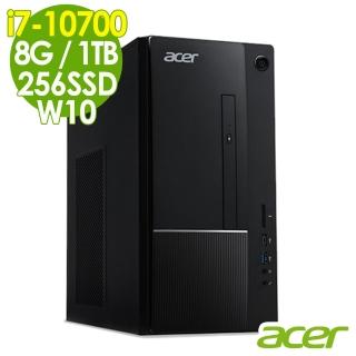 【Acer 宏碁】ATC-875 i7-10700/8G/256SSD+1TB/W10/Aspire(十代i7八核心 雙碟)