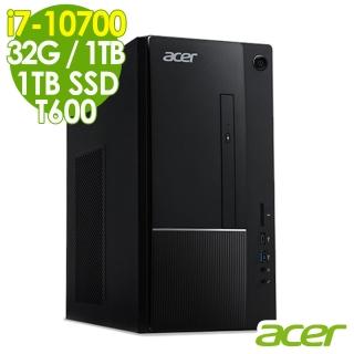 【Acer 宏碁】ATC-875 繪圖電腦 i7-10700/32G/1TSSD+1TB/T600 4G/W10/Aspire(十代i7八核心 獨顯雙碟)