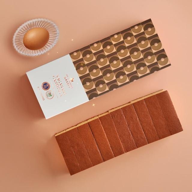 【金格食品】長崎蛋糕460g(二盒組/伴手禮/蛋糕禮盒)