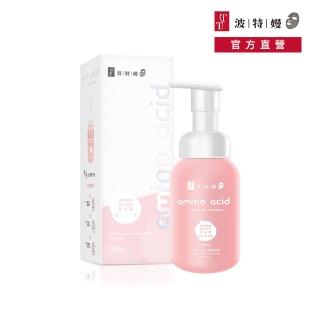 【TT 波特嫚】4D鎖水磁石潔顏慕斯