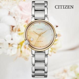 【CITIZEN 星辰】L系列 光動能漸層黃白蝶貝真鑽女錶 27mm(EW5586-86Y)