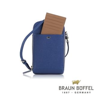 【BRAUN BUFFEL 德國小金牛】台灣總代理 麥蓓格 迷你斜背包-藍色(BF666-720-BL)