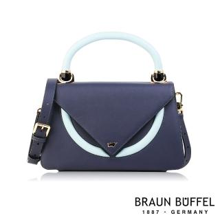 【BRAUN BUFFEL 德國小金牛】台灣總代理 雅典娜 手提包-水手藍(BF680-47-PC)