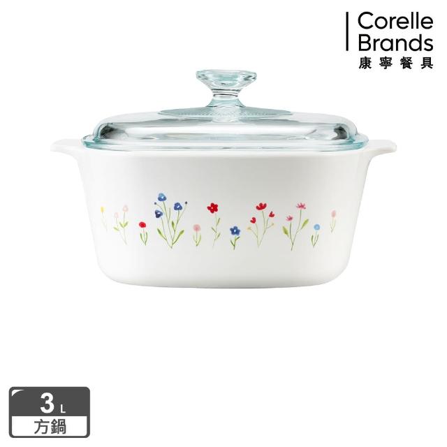 【CorelleBrands 康寧餐具】3L方形康寧鍋(多花色可選)