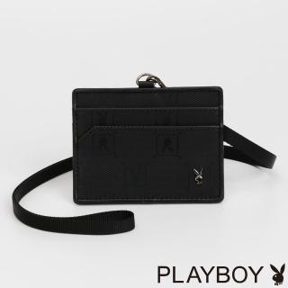 【PLAYBOY】證件套 MASTER系列(黑色)