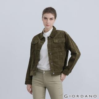 【GIORDANO 佐丹奴】女裝素色燈心絨外套(51 深橄欖綠)