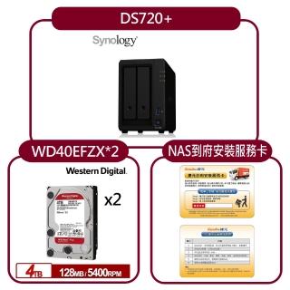 【Synology 群暉科技】DS720+ 2Bay 網路儲存伺服器+WD 4TB NAS HDDx2