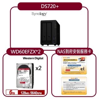 【Synology 群暉科技】DS720+ 2Bay 網路儲存伺服器+WD 6TB NAS HDDx2