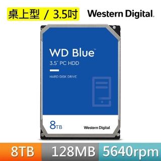 【WD 威騰】藍標 8TB 3.5吋 SATA硬碟(WD80EAZZ)