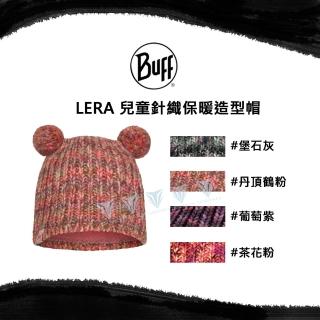 【BUFF】BFL120869 LERA 兒童針織保暖造型帽(針織/保暖/造型/兒童/毛帽)