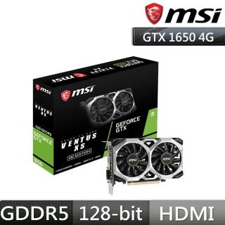 【MSI 微星】GeForce GTX 1650 VENTUS XS 4G OC 顯示卡