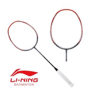 【LI-NING 李寧】3D CALIBAR 600B均衡型 立體風刃系列 3U(AYPM402-1 紅灰)