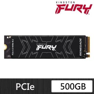 【Kingston 金士頓】FURY Renegade 500G M.2 PCIe SSD 固態硬碟(★SFYRS/500G)