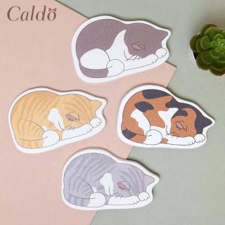 【Caldo 卡朵生活】趴睡貓咪珪藻土吸水杯墊/置物墊