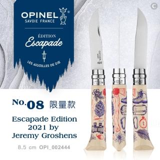 【OPINEL】No.08 2021法國紋身藝術家 Jeremy Aiguilles de Dje 創作限量版-Bivouac(#OPI_002444)