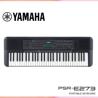 【YAMAHA 山葉】PSR-E273 標準61鍵電子琴