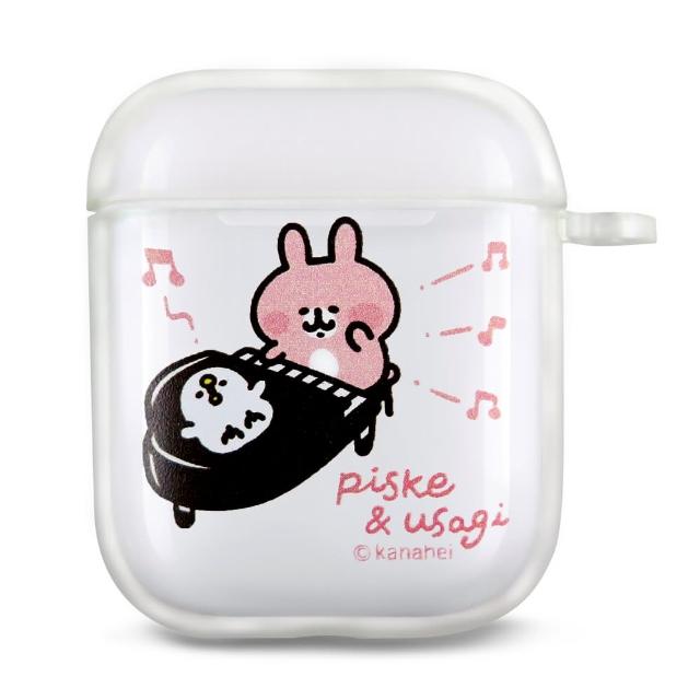 【卡娜赫拉】卡娜赫拉的小動物Airpods保護套 AirpodsPro保護套(Kanahei卡娜赫拉小動物)