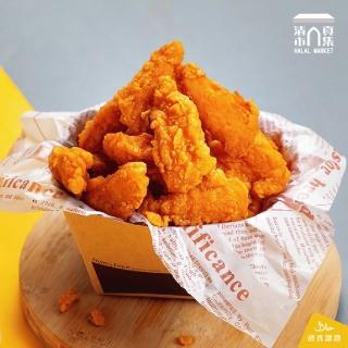 【清真市集】炸三角雞軟骨-包/300g(台式炸鷄風味-炸鷄大獅-冷凍熟食)