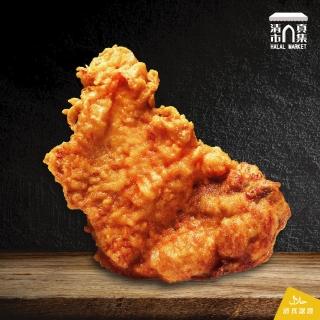 【清真市集】炸雞排-包/280g(台式炸鷄風味-炸鷄大獅-冷凍熟食)