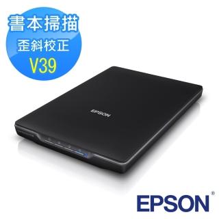 【EPSON】Perfection  輕薄照片/書本掃描器(V39)