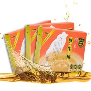 【清真市集】滴牛肉精/常溫-4盒24包入(60ml/包)