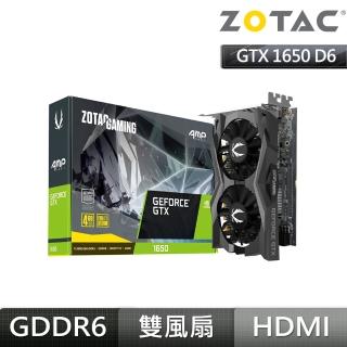 【ZOTAC 索泰】GAMING GeForce GTX 1650 AMP Core D6 顯示卡(送大鼠墊)