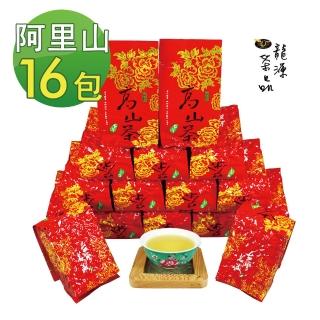 【龍源茶品】阿里山頂級典藏精粹高山茶葉(150gx16包(共4斤;無焙火;附提袋)