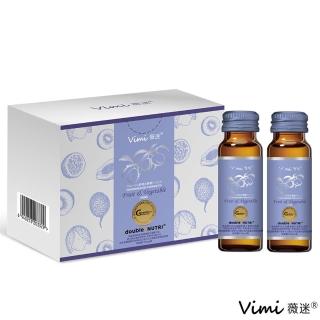 【Vimi 薇迷】酵素飲1盒(50mlX8瓶/盒)