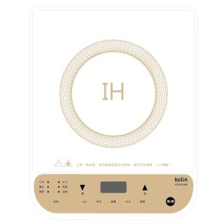 【Kolin 歌林】電磁爐KCS-BH2118B