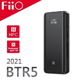 【FiiO】BTR5-2021旗艦隨身Hi-Fi藍牙音樂接收器(MQA版/雙DAC晶片支援/aptX-HD/LDAC等藍牙編碼)