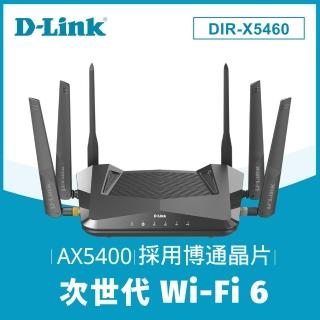 【無線滑鼠組】D-Link DIR-X5460 AX5400 WiFi6電競路由器+羅技 M186 無線滑鼠