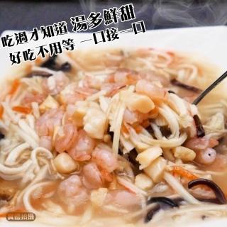 【廚鮮食代】干貝海鮮羹x2包(1200g/包_年菜必買/海鮮羹)