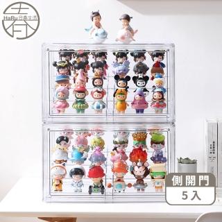 【HaRu日春生活】加大款全透明公仔盒5入-含展示架10組(展示盒 鞋盒 模型 盲盒 扭蛋 公仔 娃娃收納盒)