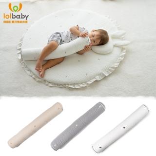 【Lolbaby】防側翻安全感長條抱枕_刺繡款(多款可選-多用途長枕)