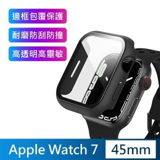 【3D Air】Apple Watch 7 45mm 一體式包覆防刮保護殼(黑色)
