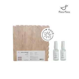 【PatoPato】質感提升清潔系列／淺木紋色地墊x2包+家事萬用旅行瓶x1瓶+衣物去漬旅行瓶x1瓶(爬行墊)