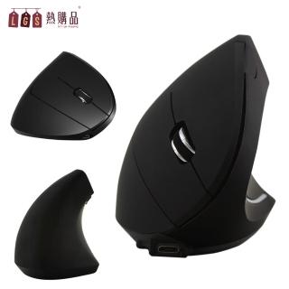 【LGS 熱購品】2.4G無線連接 靜音直立式無線滑鼠 四段DPI切換(滑鼠 / 無線滑鼠 / 靜音滑鼠)