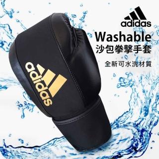 【adidas 愛迪達】可水洗拳擊手套 黑金(踢拳擊手套、泰拳手套、沙包手套)