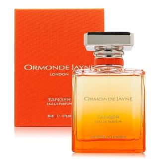 【Ormonde Jayne】Tanger 丹吉爾（北非摩洛哥）淡香精 50ML(平行輸入)