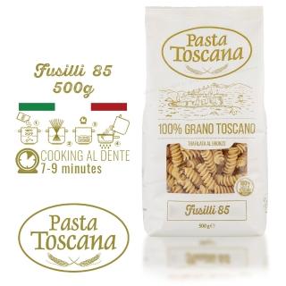 【PASTA TOSCANA 托斯卡納】義大利麵No.85超級螺絲麵 500g 1包(Fusilli 義大利麵)