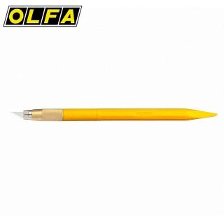 【OLFA】AK-5/5B 細緻型設計用筆刀