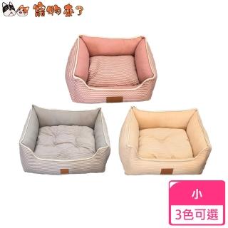 【寵物來了】簡約波浪寵物方窩-小 / 3色可選(睡窩/寵物窩/睡床/睡墊/保暖毯/毛毯/空調毯/冷氣毯)