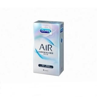 【Durex 杜蕾斯】AIR輕薄幻隱裝保險套 8入(加價購)