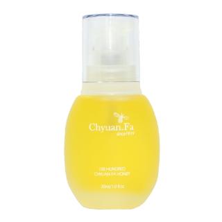 【CHYUANFA 泉發蜂蜜】波波動人美胸按摩油30ml(美胸緊緻胸部護理保養按摩油)