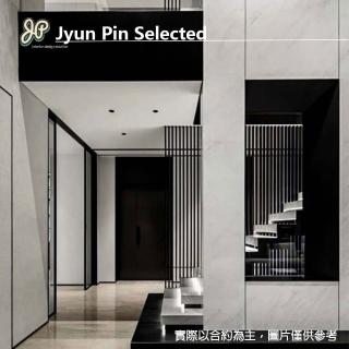 【Jyun Pin 駿品裝修】小豪宅室內裝修天地墻設計施工(連工帶料含全造型天花 燈具 地磚和油漆或壁紙)